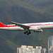 Sichuan Airlines | Airbus A330-300 | B-308F | Hong Kong International