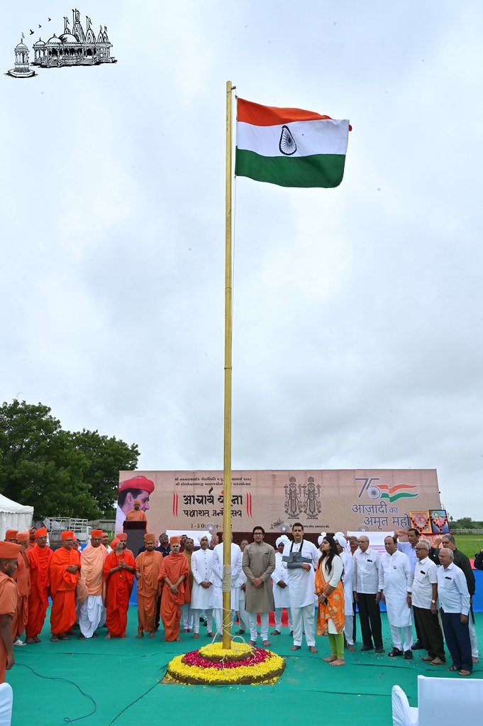 India Independence Day Celebrations
