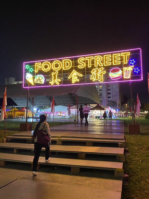 Simei Food Street
