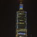 Taipei 101 lights up in colors of the Ukrainian flag
