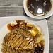 Specialty Duck Rice