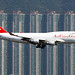 Air Cargo Germany | Boeing 747-400SF | D-ACGB | Hong Kong International