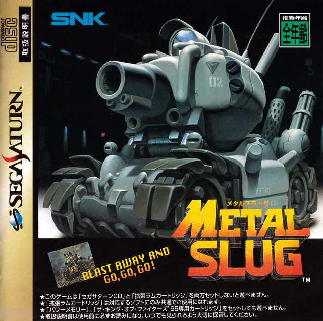 SAT - Metal Slug
