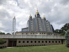Ukrainian Catholic National Shrine of the Holy Family, Washington, D.C.