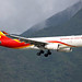 Hong Kong Air Cargo | Airbus A330-200F | B-LNV | Hong Kong International