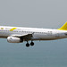 Royal Brunei | Airbus A319 | V8-RBR | Hong Kong International