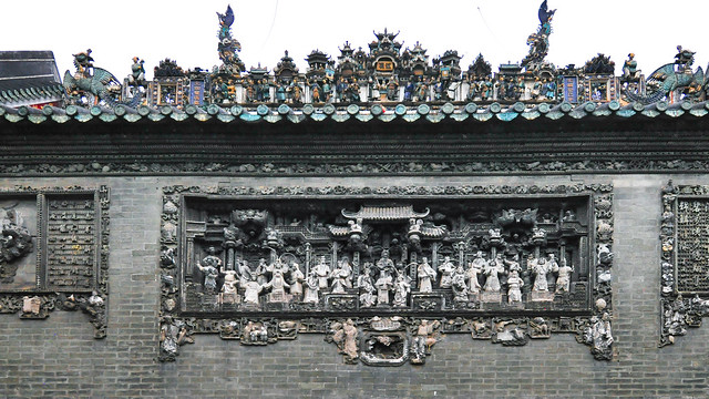 Chen Clan Ancestral Hall ( 陈家祠  )