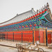 Hall of Shakyamuni in the Clean Enlightenment Temple 清化寺大雄寶殿, Qinghua Street 清華街, Dongcheng District 東城區, Beijing 北京, China, Ming Dynasty 明代, 1515