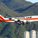 Kalitta Air | Boeing 747-400BCF | N709CK | Hong Kong International