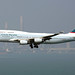 Cathay Pacific | Boeing 747-400 | B-HUJ | Hong Kong International