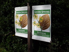 Green Spring Gardens, VA