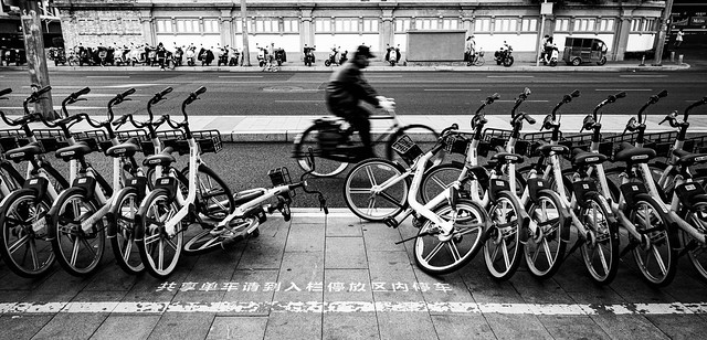The big domino split @ Beijing bicycle