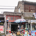 Historical Shopfronts in Ciqikou Street 磁器口大街舊式鋪面房, Dongcheng District 東城區, Beijing 北京, China, Qing Dynasty 清代 (1644-1912)