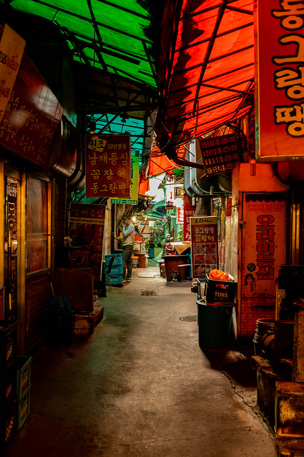 Gwangjang Market | 광장시장