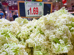 Tai Shan Cauliflower