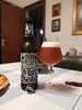 Cervesa del Montseny Monastic Ale 15 anys