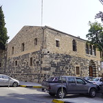 Irbid Saray Osmanli Citadel