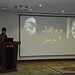 Allama Iqbal Day Celebrations at NUTECH