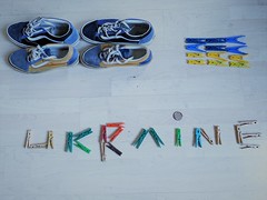 L-UKRAINE - Photo of Courbevoie
