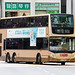Kowloon Motor Bus AVBE1 | LU3721 | 81C