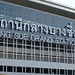 SRT Bang Sue Grand, Bangkok [Slated to open January 2023] - 24 December 2022_DSC08069