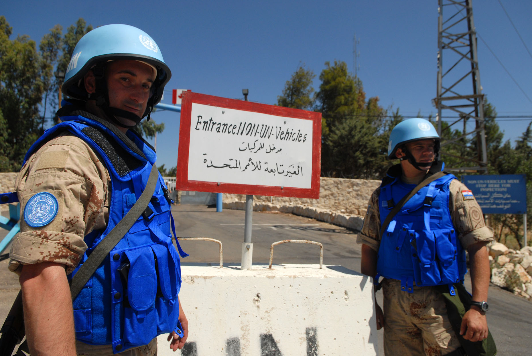UNDOF (United Nations Disengagement Observer Force) – svibanj 2008. godine