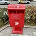 Korea Post Postbox