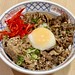 Tokyo Style Beef Rice Bowl