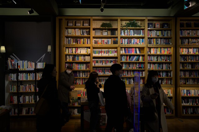 Hyundai-Bookstore_0001