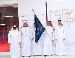  تكريم هل البيارق "مهرجان قطر للإبل 2023"