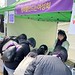 20230304_한국여성대회_정전70년, 여성들이 참여하는 '한반도 평화행동 캠페인'7