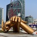 #‘Gangnamstatue #giantstatue #signaturehandmotion #gangnamstyle #seoul #southkorea