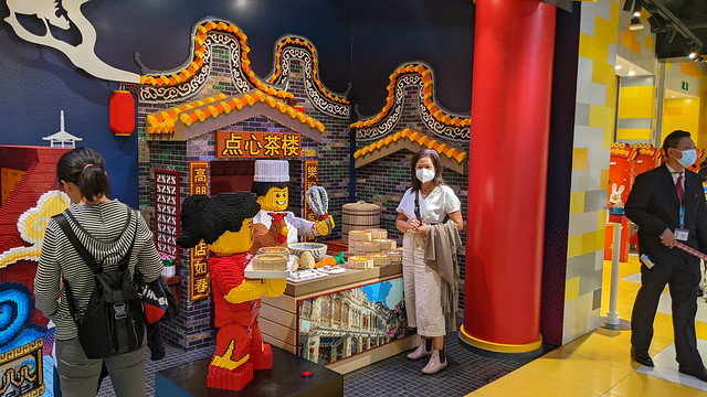 At the Lego Store in Tian He