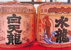 Sake barrel Offerings at Itsukushima Shinto Shrine  Miyajima