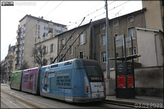 Bombardier TVR (Transport sur voie réservée) – Keolis Grand Nancy / STAN (Service de Transport de l’Agglomération Nancéienne) n°7 - Photo of Tomblaine