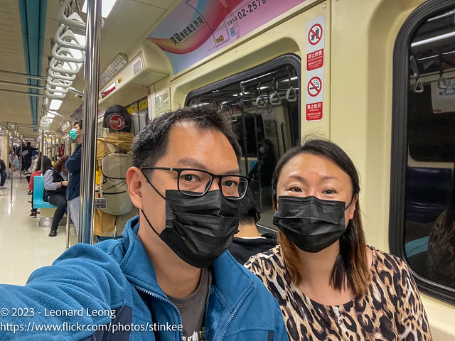 Riding the Taipei MRT