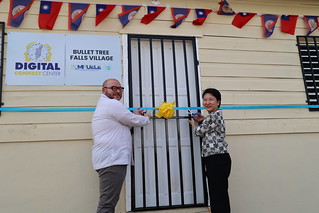Inauguration of Bullet Tree Falls Digital Connect Center