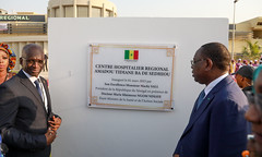 Centre hospitalier régional Amadou Tidiane Bâ de Sédhiou