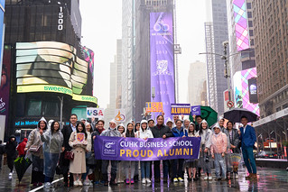 2023 Apr | CUHK and Business School 60th Anniversary Alumni Gathering in NYC