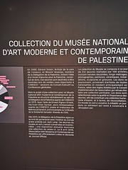 Musée Palestine