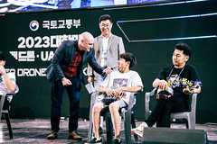 Commentators   2023 FAI Korea Drone Racing World Cup 