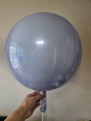 2019 Anagram 15 Inch Pastel Lilac Orbz Foil Balloon … 
