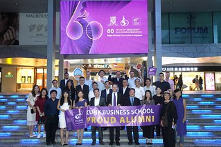 2023 May | CUHK Business School 60th Anniversary Alumni Gathering in Singapore
