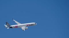 Airbus A321neo XLR III, Paris, 20230625