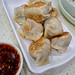 Pork and fennel dumplings | 茴香鮮肉餃