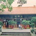 Guangji Temple（广济寺）