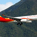 Hong Kong Air Cargo | Airbus A330-200F | B-LNX | Hong Kong International