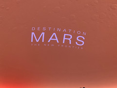 Charles Hayden Planetarium: Destination Mars