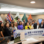 September 11'23 - Taiwan Delegation Visit to Surrey