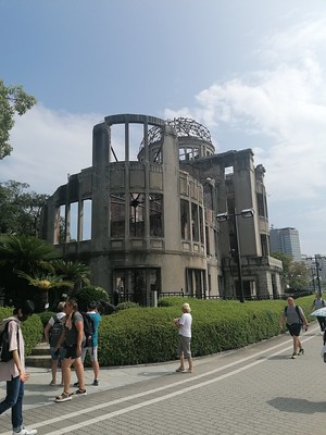 Peace monument Hiroshima
